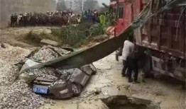 广西砂石场爆料案件最新